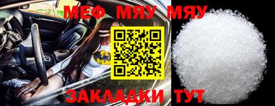 мдпв Краснодар
