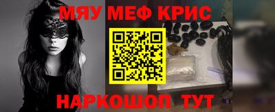 мдпв Краснодар