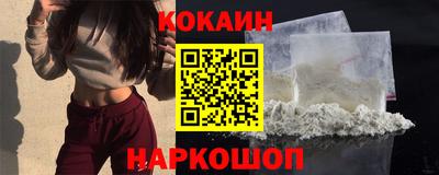 мдпв Краснодар