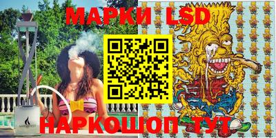 мдпв Краснодар