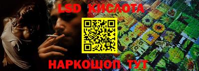 мдпв Краснодар