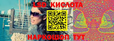 мдпв Краснодар