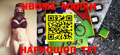 мдпв Краснодар