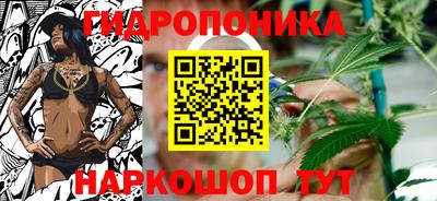 кокаин Краснокаменск