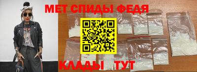 кокаин Краснокаменск