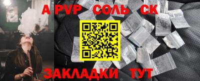 мдпв Краснодар