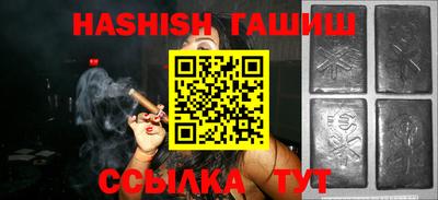 молекула духа Краснознаменск