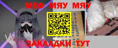 мдпв Краснодар